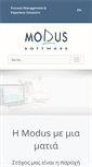 Mobile Screenshot of modus.gr